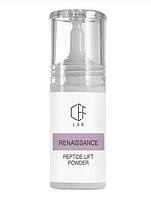 Ліфтингова пудра-есенція з пептидами - Renaissance Peptide Lift Powder, 6.5 г