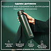 Пляшка для води металева ION8 1200 мл. Stainless Steel , Dark Green, фото 3