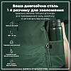 Пляшка для води металева ION8 1200 мл. Stainless Steel , Dark Green, фото 6