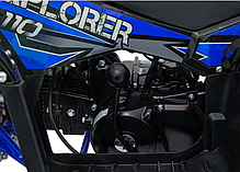 Квадроцикл із двигуном внутрішнього згоряння Ramiz Quad 110CC EXPLORER, фото 5