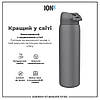 Пляшка для води металева ION8 1200 мл. Stainless Steel , Grey, фото 7