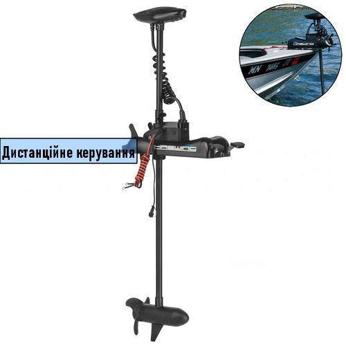 Електромотор для човна Haswing Cayman B-55Bl. 55lbs; 12V. Індикація. Носове кріплення. Човновий електромотор. Електричний двигун