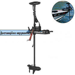 Електромотор для човна Haswing Cayman B-55Bl. 55lbs; 12V. Індикація. Носове кріплення. Човновий електромотор. Електричний двигун