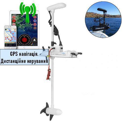 Електромотор для човна Haswing Cayman B-55Wt. 55lbs; 12V. GPS-навігація. Індикація. Носове кріплення. Човновий електромотор.