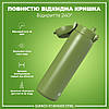 Пляшка для води металева ION8 1200 мл. Stainless Steel , Khaki Green, фото 4