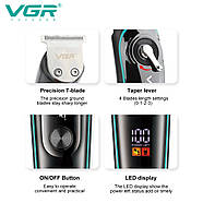 Тример VGR V-075 з регулятором висоти, 4 насадки, LED display, фото 10