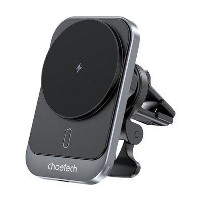 Автомобільний зарядний пристрій T206-F Black Choetech (43-00138)