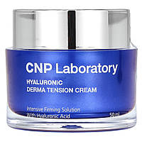 CNP Laboratory, Крем для шкіри з гіалуроновою кислотою, 50 мл
