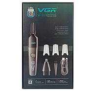 Тример VGR 2 в 1 V-603, 2 насадки (для носу та волосся), IPX5, фото 8