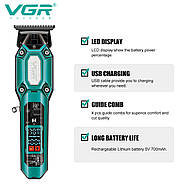 Тример VGR V-900 GREEN, 4 насадки, LED display, 7000 RPM, фото 2