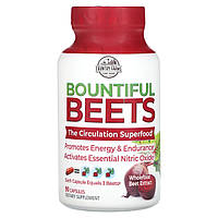 Country Farms, Bountiful Beets, екстракт цільного буряка, 90 капсул