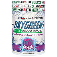 EHPlabs, Ghostbusters, Oxygreens, Daily Super Greens, ектофриз, 261 г (9,21 унції)
