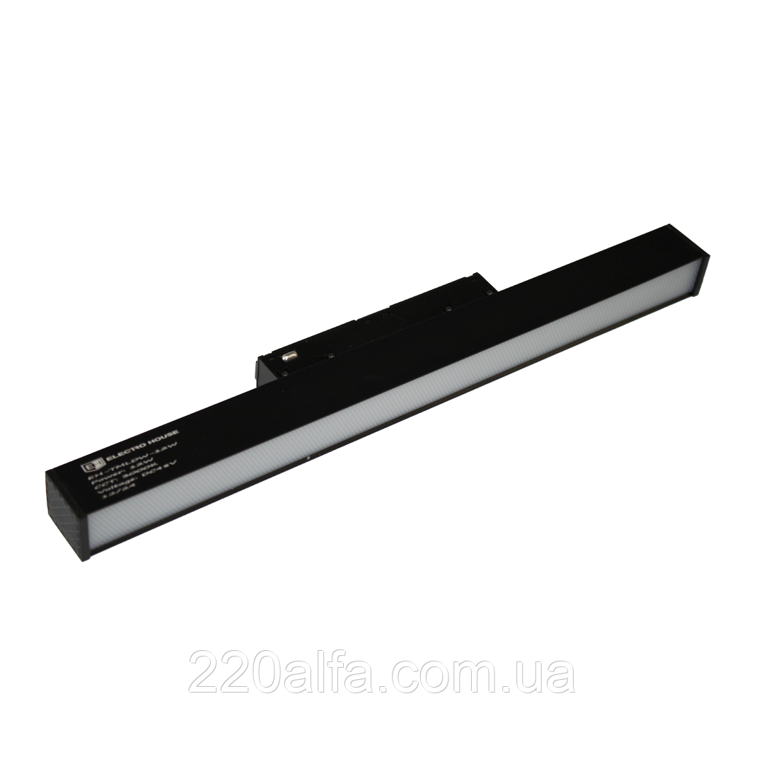 LED світильник трековий магнітний Magnetic Light з розсіювачем 12Вт 3000K 1020 Лм , чорний, фото 1