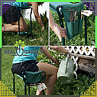 Садовий складаний стілець-колінник 3в1 + 2 органайзери (сумки для інструментів), фото 4