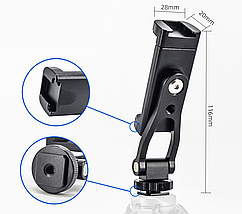 Металеве кріплення 360° для телефону з двома холодними черевиками, фото 4