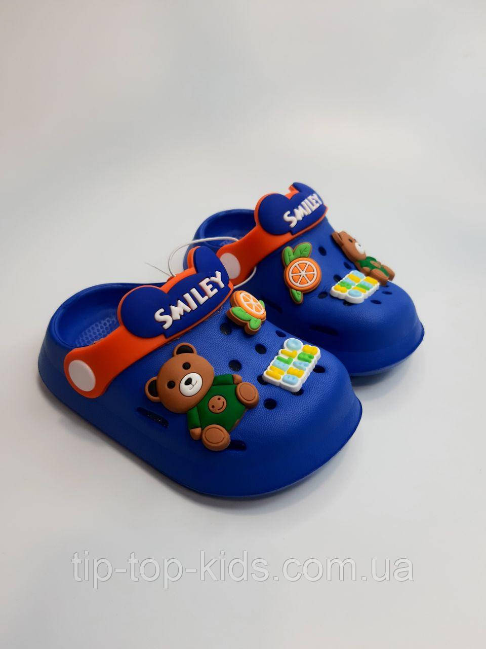 Сабо-крокси 608 сині р.20/21, фото 1