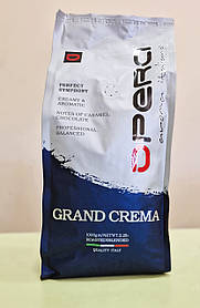 Кава Opera Grand Сrema 1 кг зернова