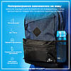 Пляшка для води ION8 750 мл. (ЕКО пляшка) BPA Free, Blue, фото 6