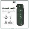 Пляшка для води ION8 750 мл. (ЕКО пляшка) BPA Free, Dark Green, фото 7