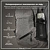 Пляшка для води ION8 750 мл. (ЕКО пляшка) BPA Free, Grey, фото 6