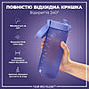 Пляшка для води ION8 750 мл. (ЕКО пляшка) BPA Free, Light Purple, фото 4