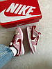 Кросівки Nike SB Dunk Low Strange Love Skateboards Кеди Найк СБ Данк рожеві унісекс демісезон, фото 9