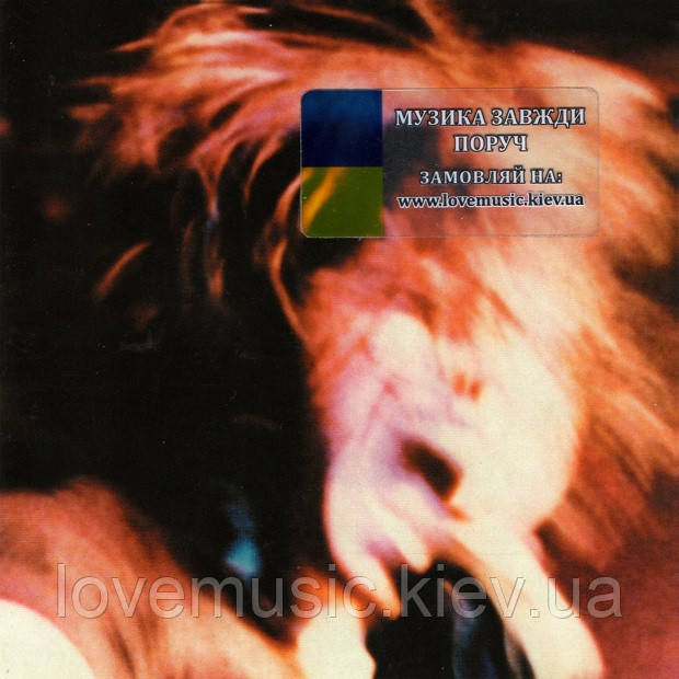 Музичний сд диск SAMHAIN Final descent (1987) (audio cd), фото 1