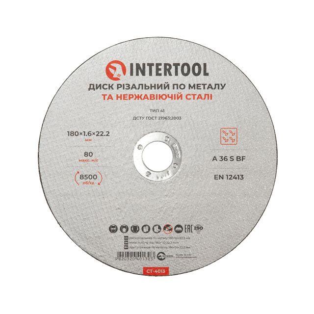 Диск відрізний по металу 180x1.6x22.2 мм INTERTOOL CT-4013
