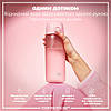 Пляшка для води ION8 750 мл. (ЕКО пляшка) BPA Free, Rose Quartz, фото 3