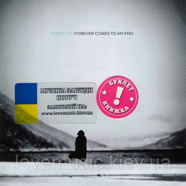Музичний сд диск BJORN RIIS Forever comes to an end (2017) (audio cd)