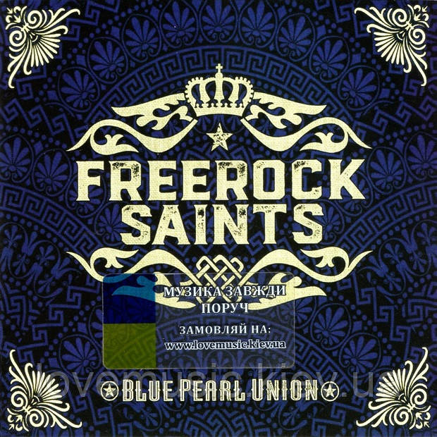 Музичний сд диск FREEROCK SAINTS Blue pearl union (2016) (audio cd)