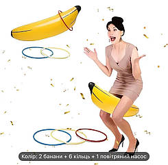 Набір для гри "Кидання кільця на банан", 6 шт кільця, 2 шт банани