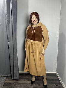 Сукня жіноча міді теракот "Даша" Modna KAZKA MKPR2118-3