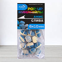 Бойли Dolphin Pop-Ups з гумкою, 6 Х 10мм, Аніс-Слива