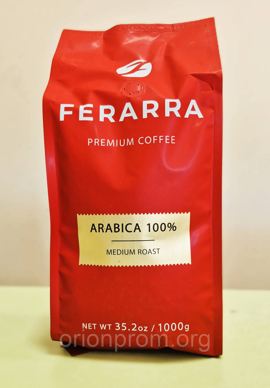 Кава Ferarra 100% Арабіка 1 кг зернова