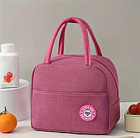 Термобокс для обідів ланч бокс Рожевий