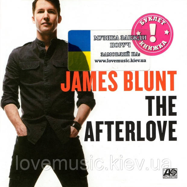 Музичний сд диск JAMES BLANT The afterlove (2017) (audio cd)