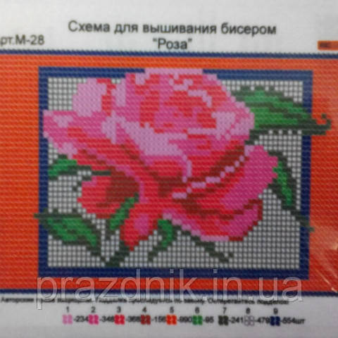Схема для вишивання бісером "Троянда"