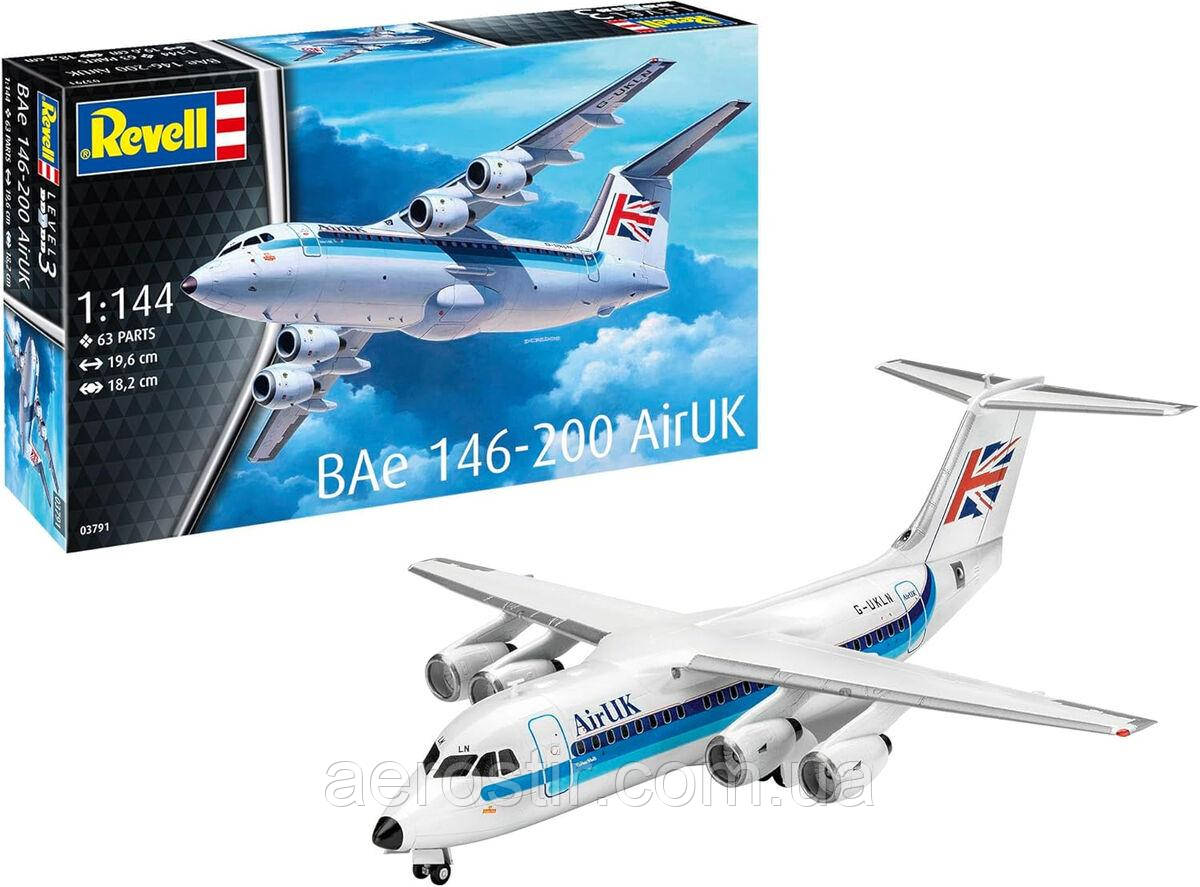 BAe 146-200 AirUK 1/144 Revell 03791, фото 1