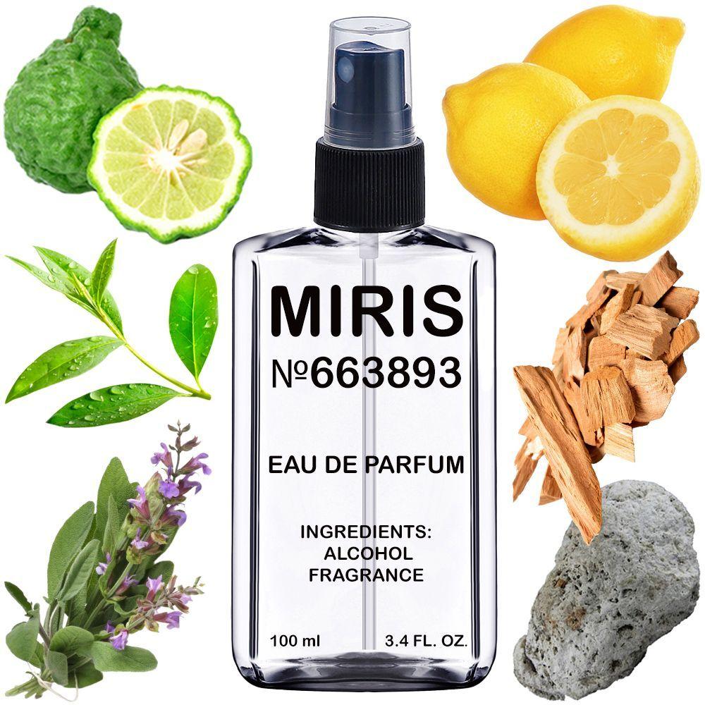 Парфуми MIRIS No663893 (аромат схожий на Emeer) Унісекс 100 ml