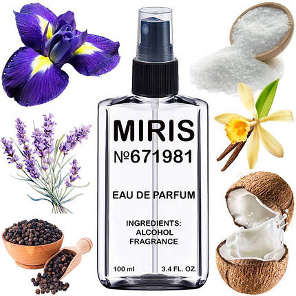 Парфуми MIRIS No671981 (аромат схожий на Asad Zanzibar) Чоловічі 100 ml, фото 1