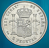 Сувенір монета 5 песет 1879 рік Альфонсо ХII, (Іспанія), фото 2