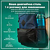 Пляшка для води ION8 1000 мл. (ЕКО пляшка) BPA Free, Aqua, фото 6