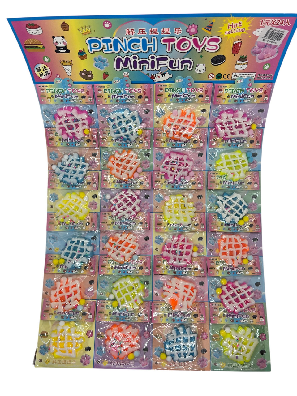 Антістрес міні сквіш печиво, фото 1