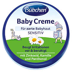 Крем Bubchen для немовлят під підгузник, 20 гр (Бюбхен)