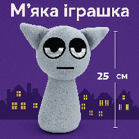 М'яка іграшка Грей Incredibox Sprunki (Фаза 1) - 25 см, Плюшева Іграшка для Фанатів Ігор 00517-88, фото 3