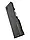 Батарея для ноутбука Dell KD476 PD945 PR002 RD859 TD347 UD260 UD265 XU937 451-10338 Latitude 131L Vostro 1000, фото 3