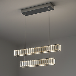 Підвісна діодна люстра Linisoln 50W до 12 м² колір Хром 7110 HR