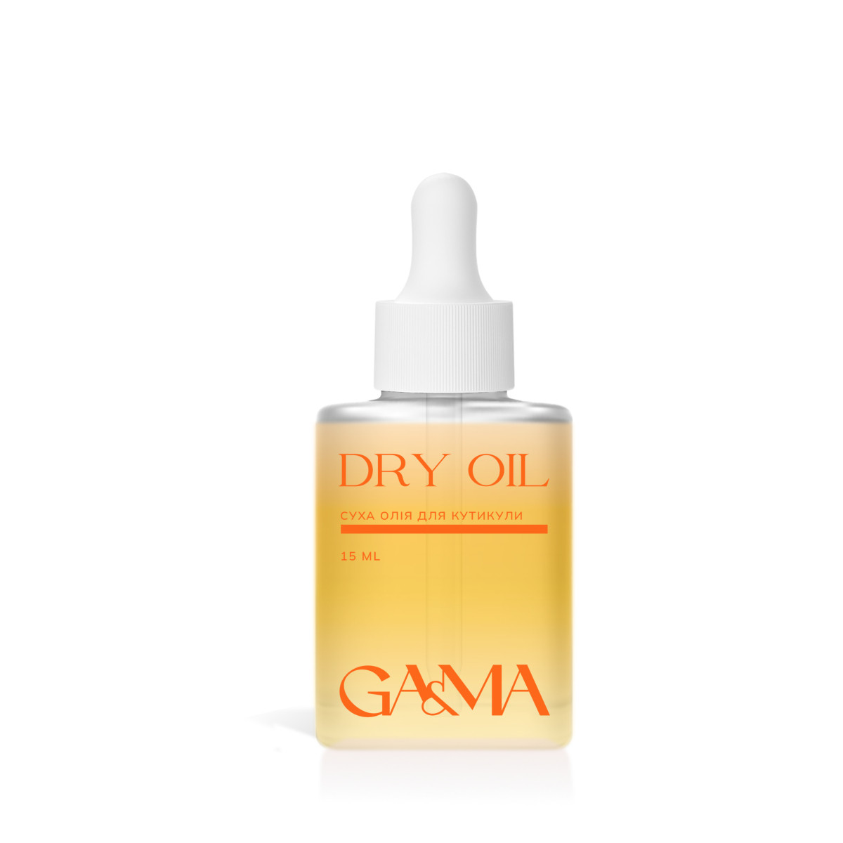 Суха олія для кутикули Ga&Ma Dry Oil Greypfrut без шимеру, 15 мл