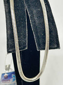 Срібний Браслет